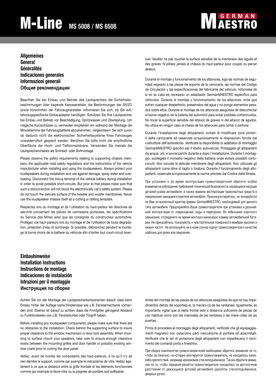 M-line | GermanMAESTRO MS 6508 Active User Manual | Page 2 / 7