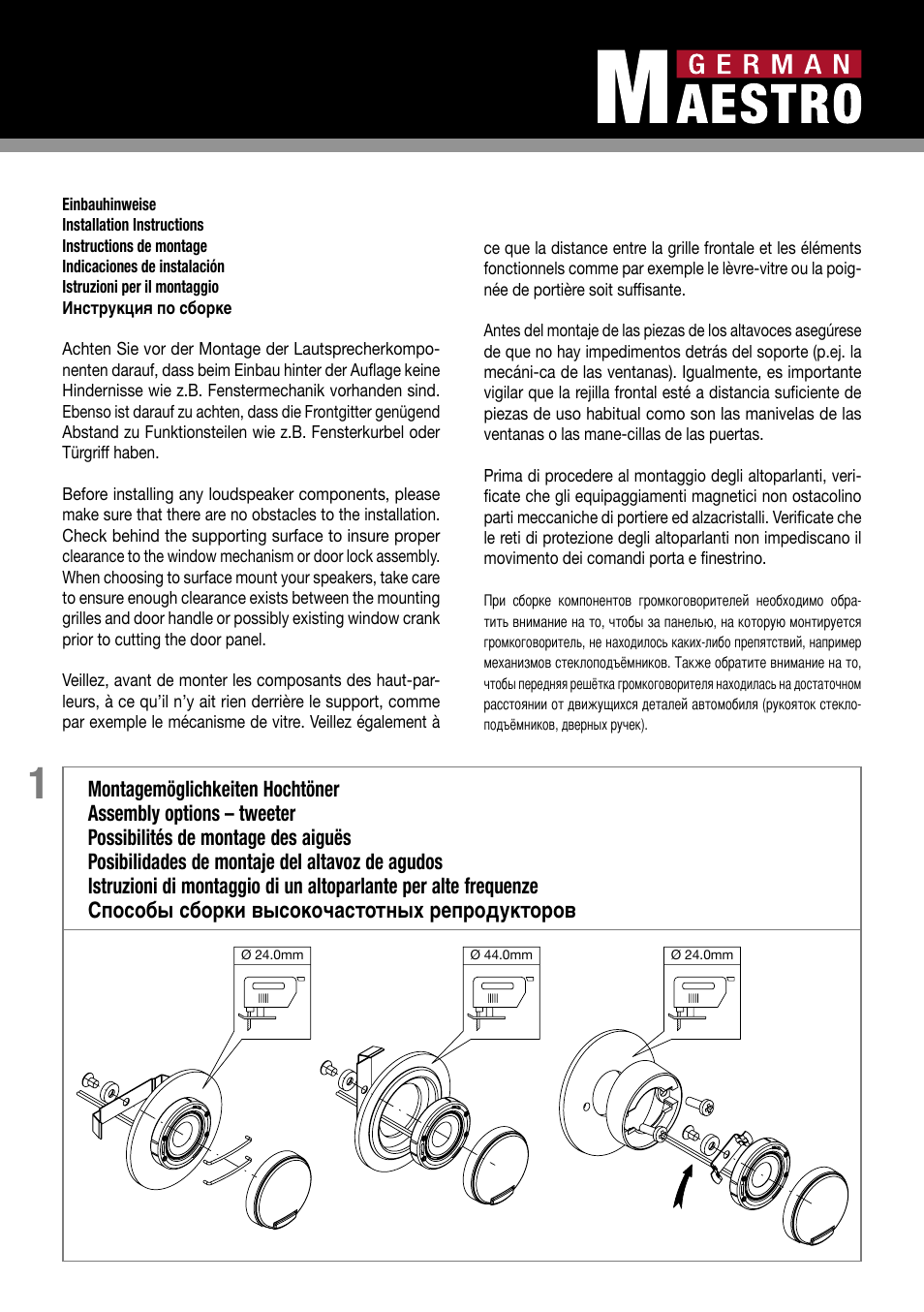 GermanMAESTRO ET 20 WS User Manual | Page 3 / 4