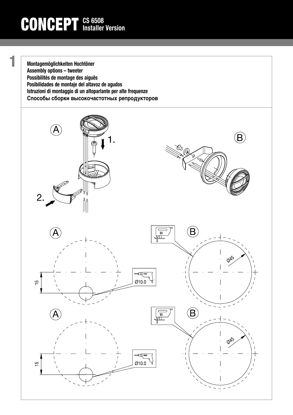 Concept | GermanMAESTRO CS 6508 IV 2 Ohm User Manual | Page 2 / 4