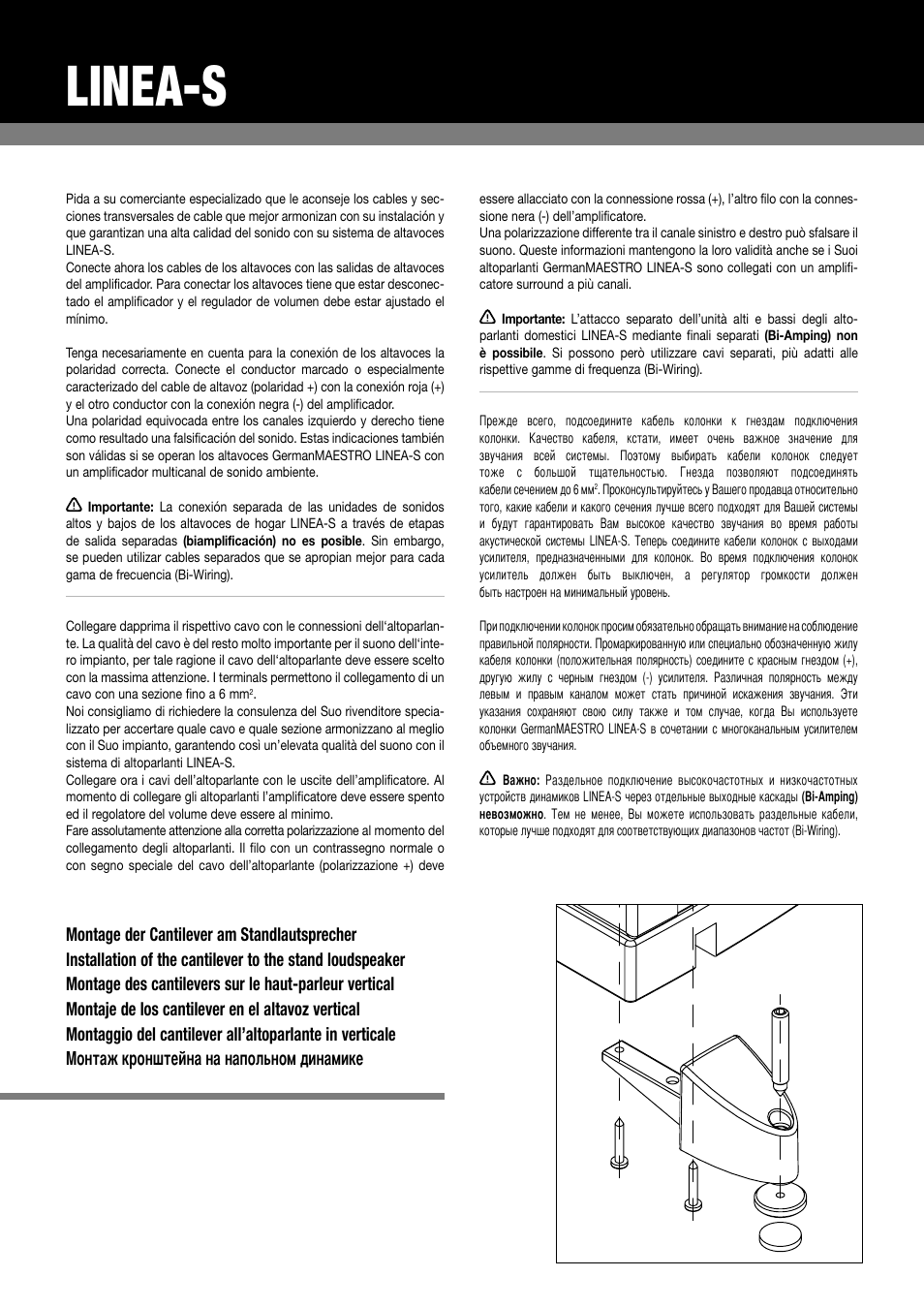 Linea-s | GermanMAESTRO LINEA-S Loudspeaker User Manual | Page 6 / 8