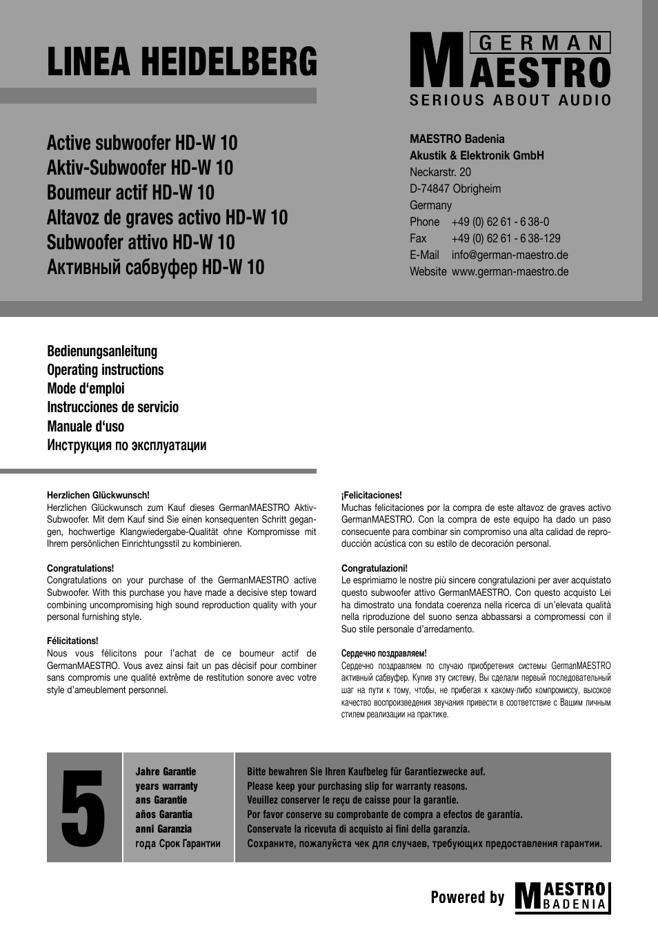 GermanMAESTRO LINEA-Heidelberg Subwoofer User Manual | 8 pages