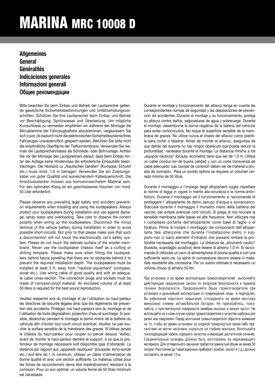 Marina | GermanMAESTRO MRC 10008 D User Manual | Page 3 / 4