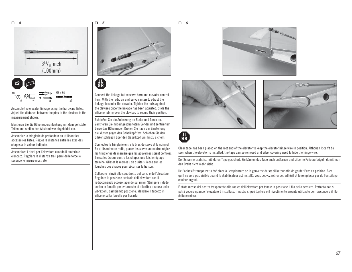 Hangar 9 P-51D Mustang 60cc ARF (2 Boxes) User Manual | Page 67 / 112