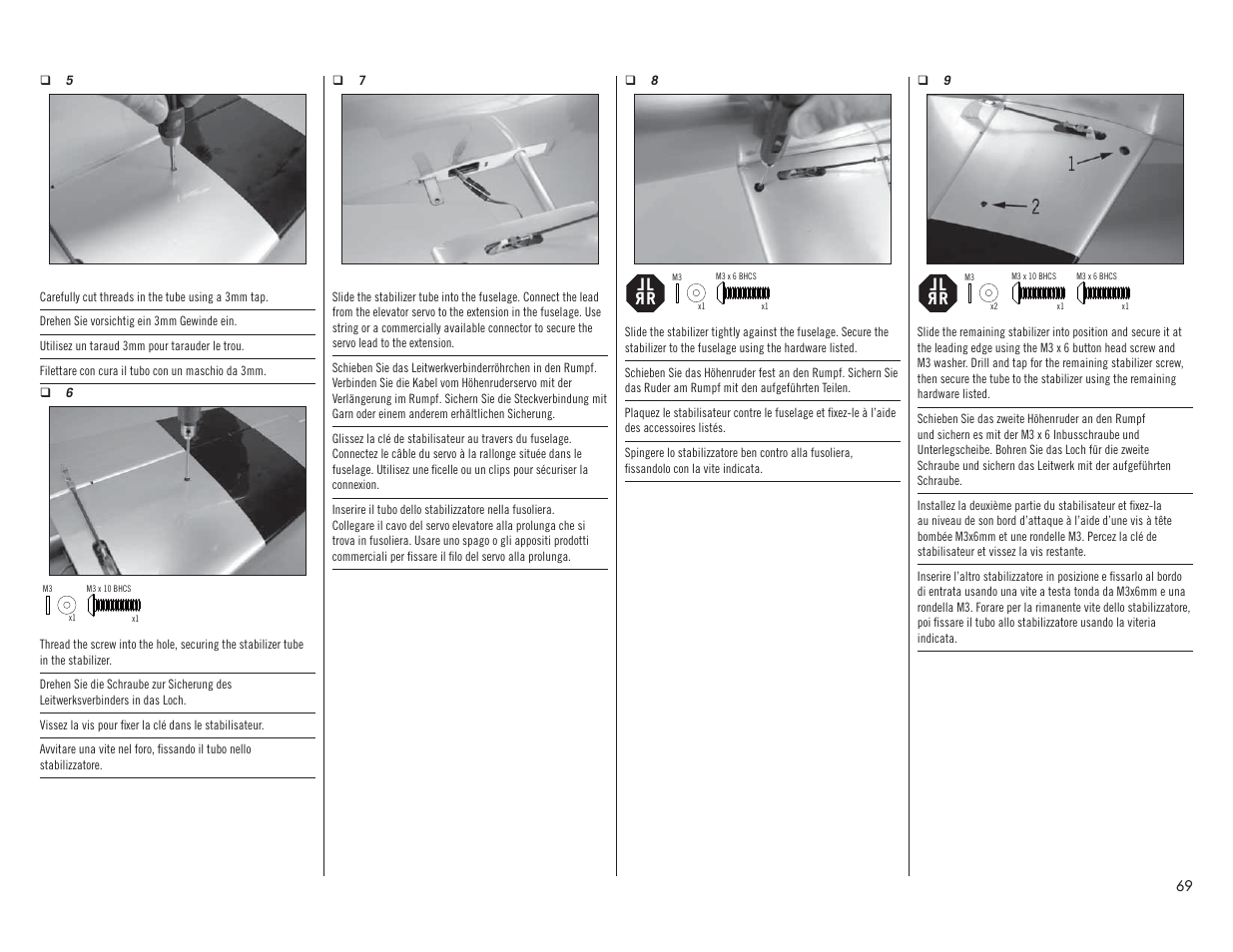 Lr l r | Hangar 9 P-51D Mustang 60cc ARF (2 Boxes) User Manual | Page 69 / 112