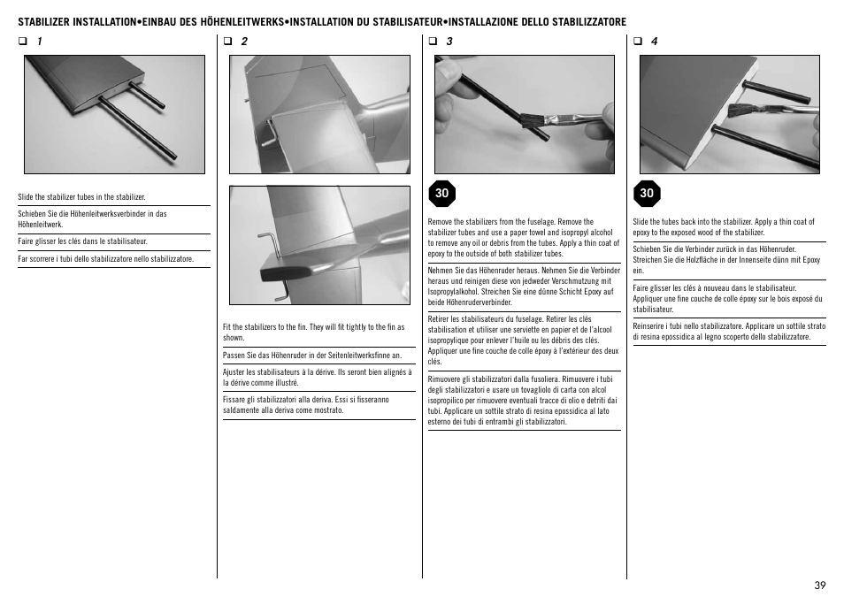 Hangar 9 Messerschmitt Bf 109F-2 60 ARF User Manual | Page 39 / 76