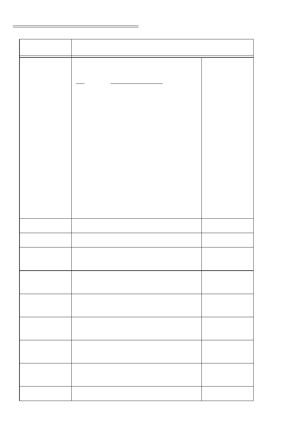 Hardy HI 1746-WS User Manual | Page 78 / 92