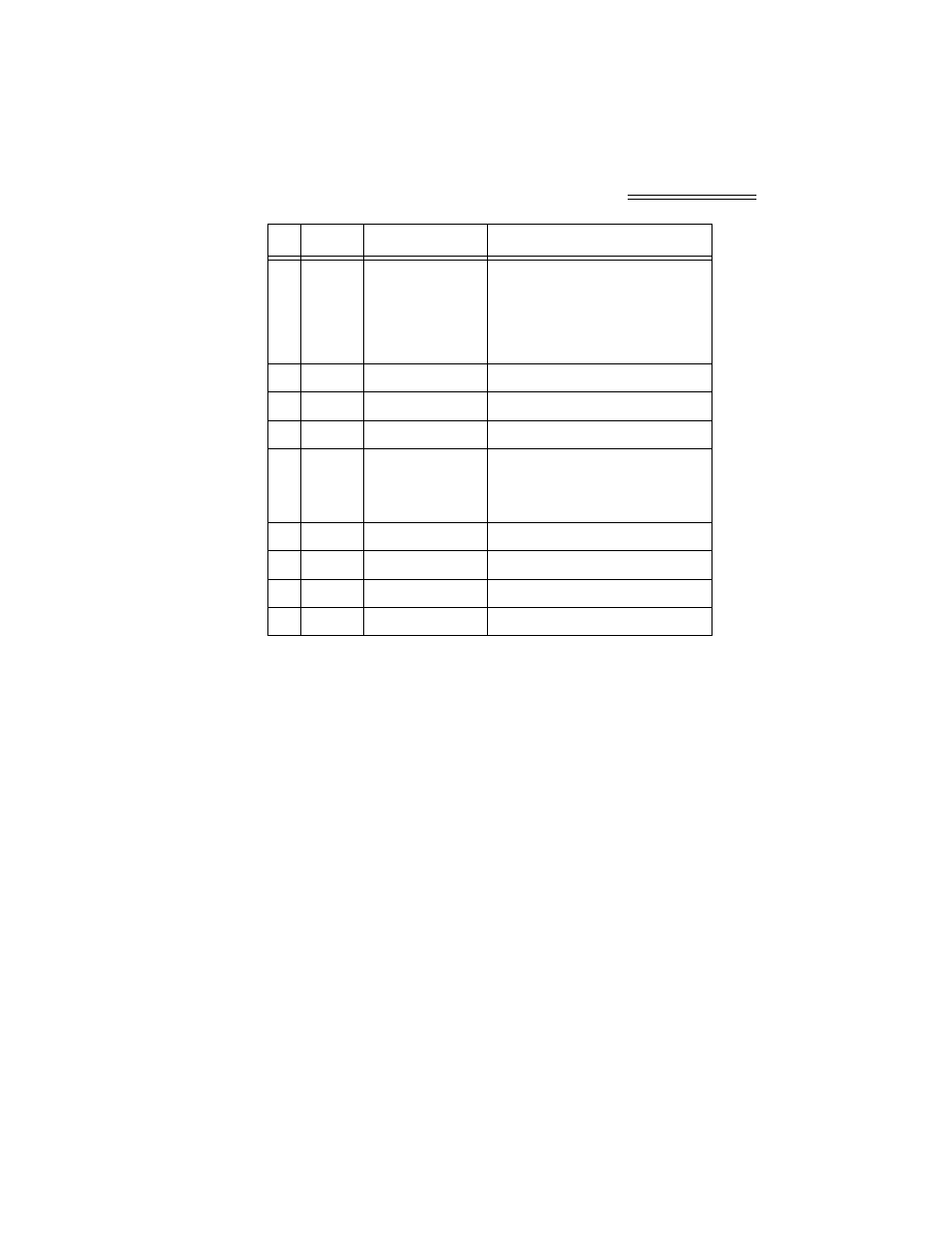 Hardy HI 1756-2WS User Manual | Page 37 / 88