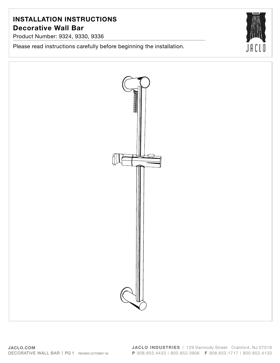 Jaclo Value toilet tank trip lever to fit most standard toilets - 934- User Manual | 3 pages