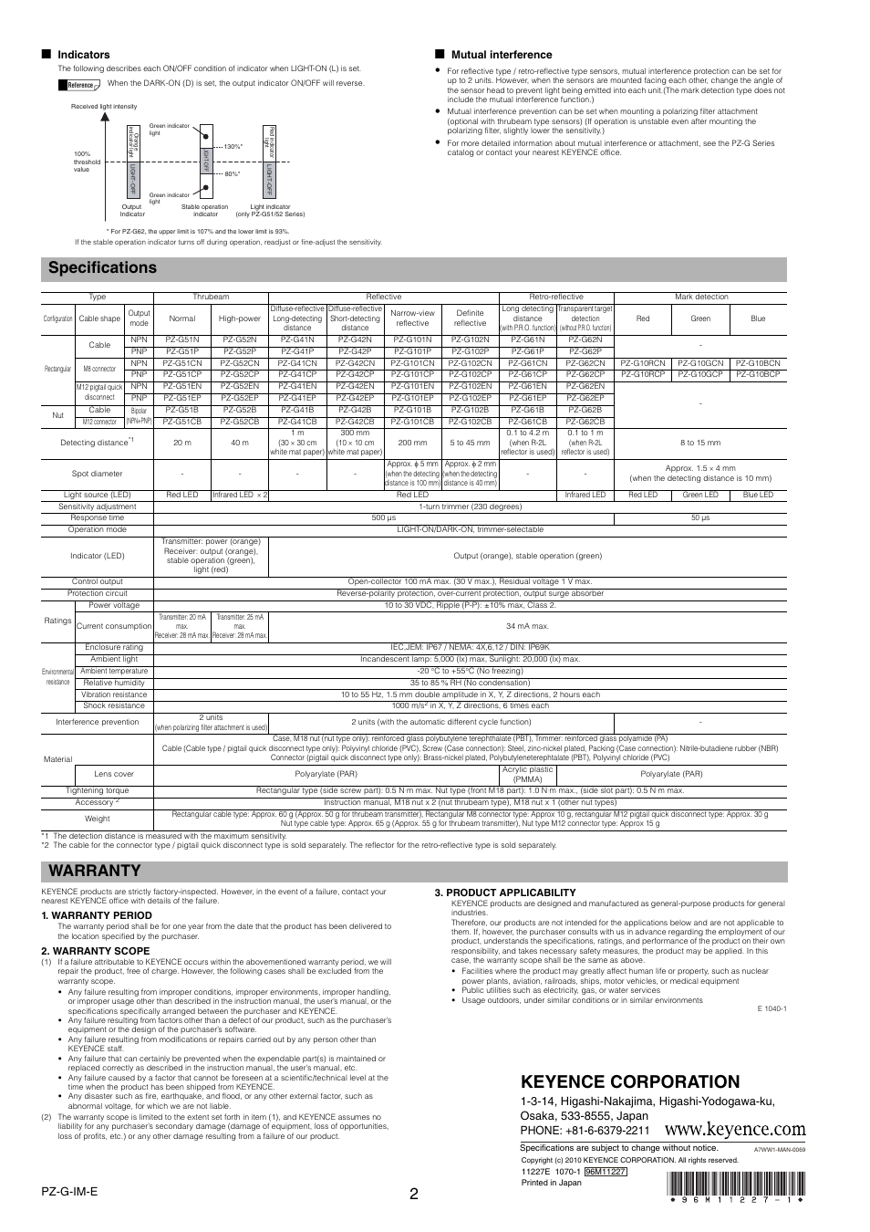 Specifications, Warranty, Keyence corporation | Pz-g-im-e, Indicators, Mutual interference | KEYENCE PZ-G Series User Manual | Page 2 / 2