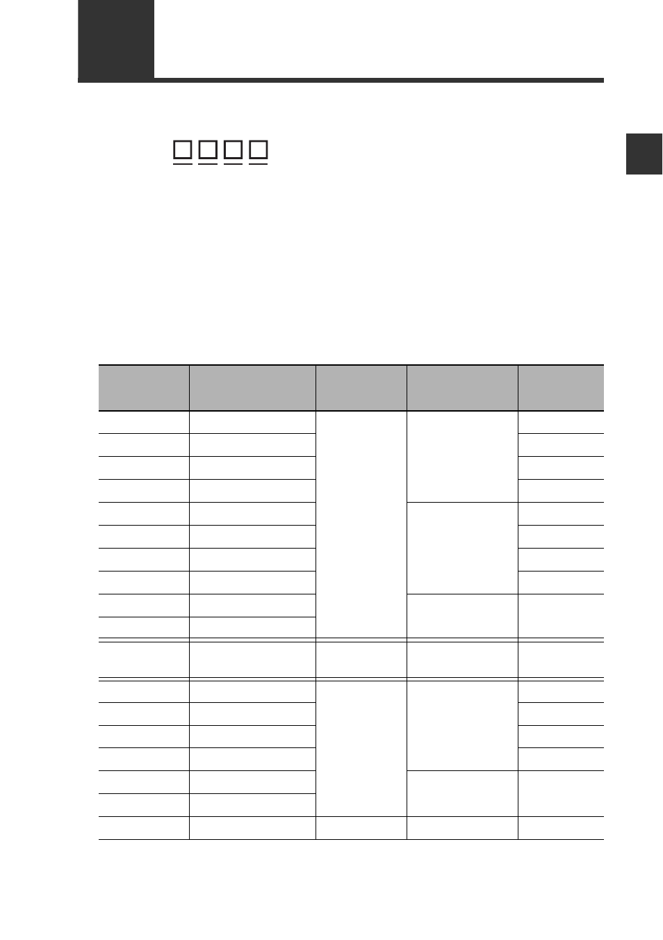 3 model number description, Model number description -5, Model number description | Fs-n1 | KEYENCE FS-N10 Series User Manual | Page 13 / 116