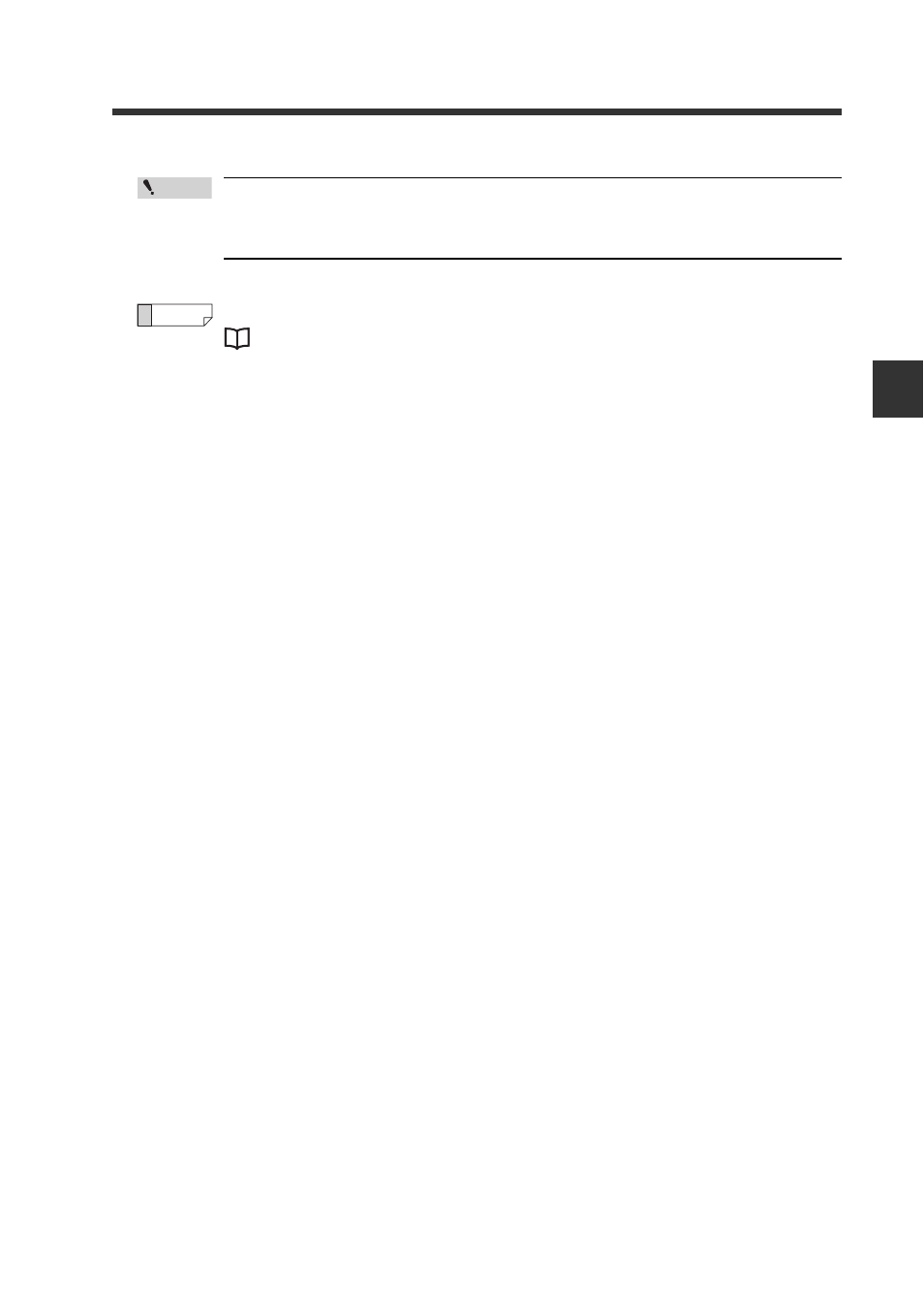 KEYENCE FS-N10 Series User Manual | Page 39 / 116