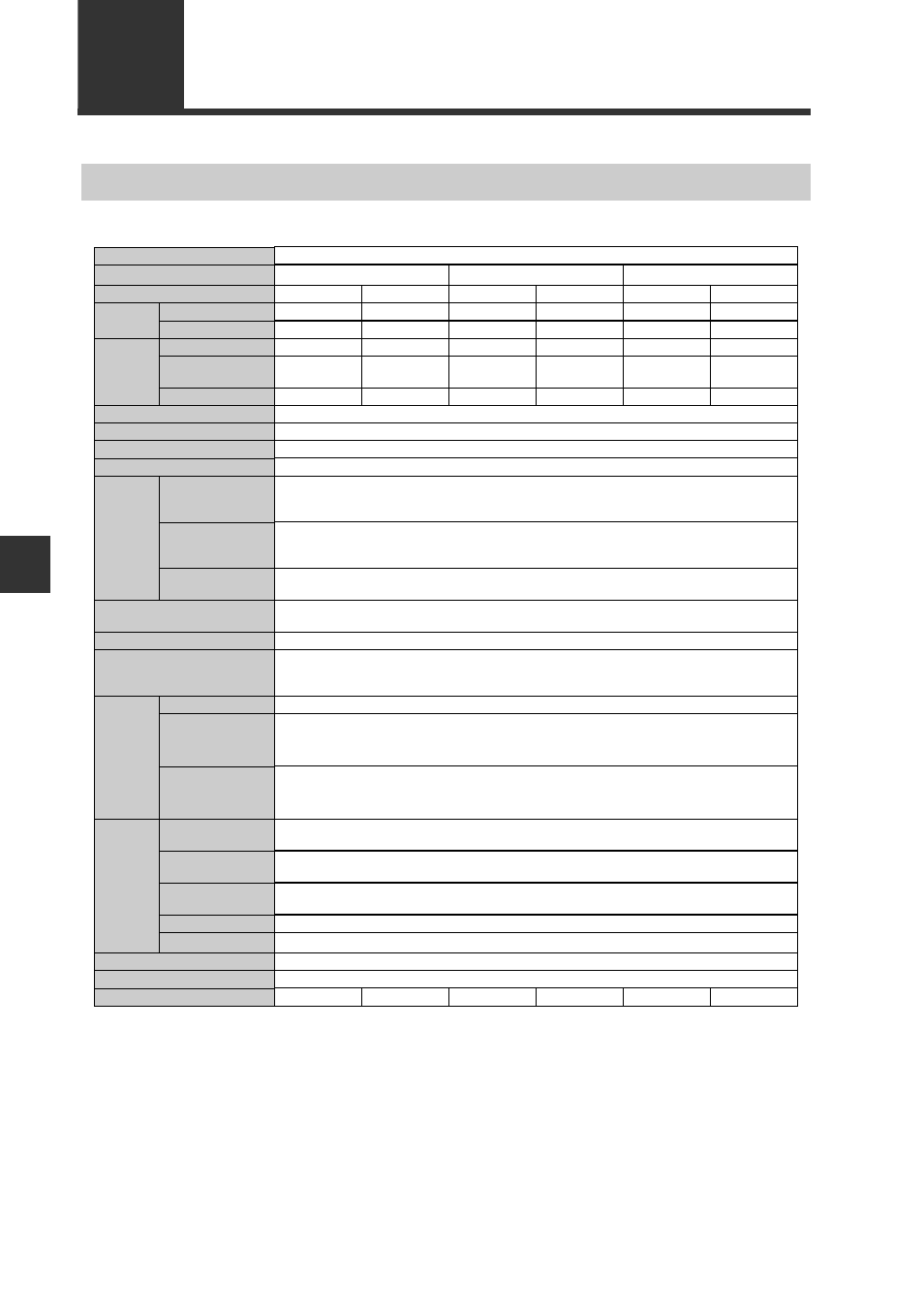 1 specifications, Output type, Specifications -2 | Output type -2, Specifications, Sp eci fic at io ns, Digital fiber sensor fs-n10 series user's manual | KEYENCE FS-N10 Series User Manual | Page 88 / 116