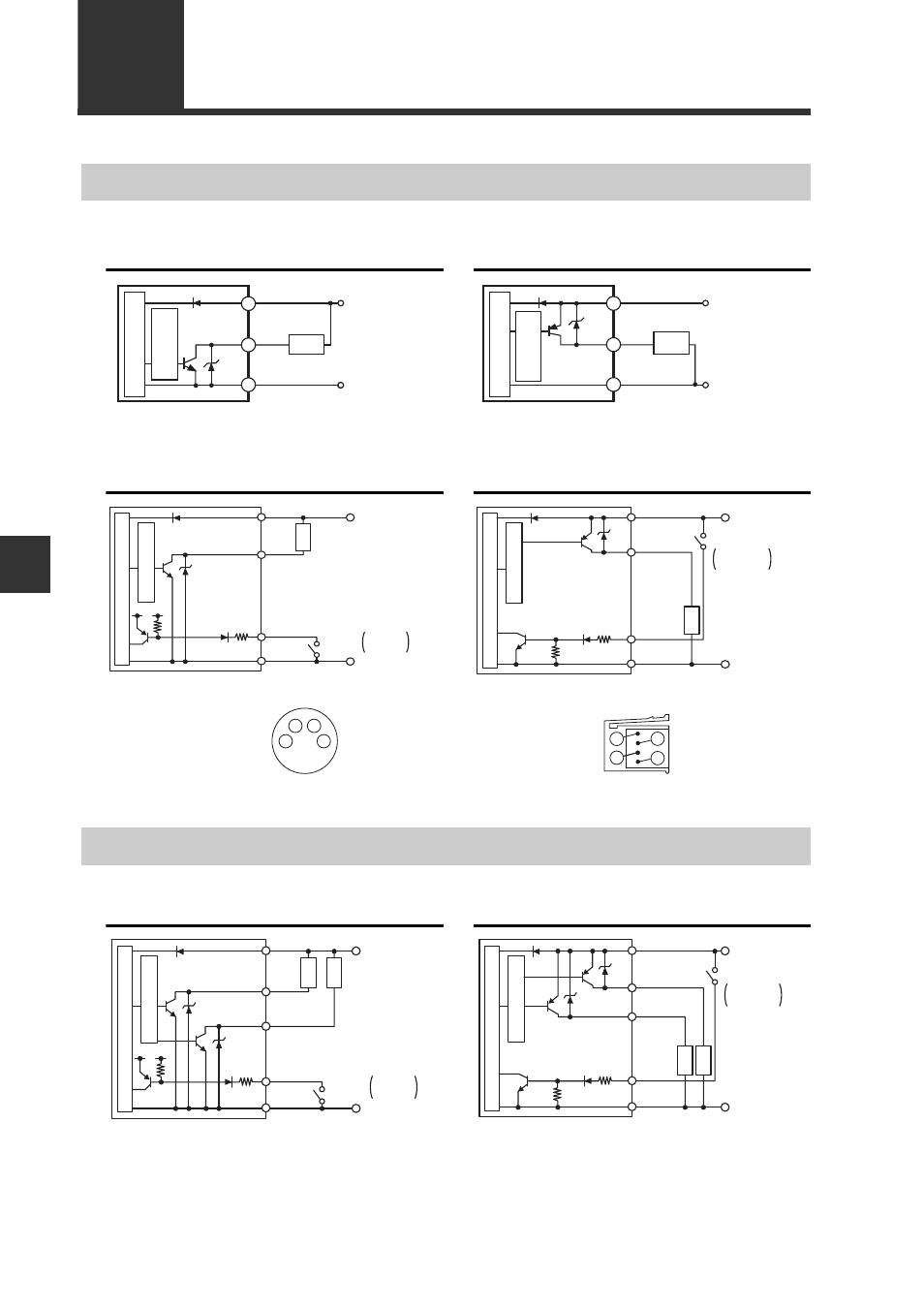 2 input/output circuit diagram, Output type, Fs-n11n / n12n | Fs-n11p / n12p, Fs-n11cn/n12cn/n11en/n12en, Fs-n11cp / n12cp, Fs-n13n/n14n, Fs-n13p / n14p, Input/output circuit diagram -6, Output type -6 2-output type -6 | KEYENCE FS-N10 Series User Manual | Page 92 / 116