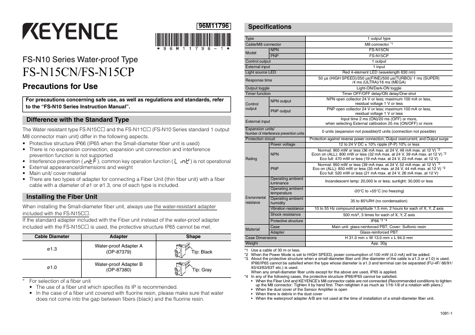 KEYENCE FS-N15CP User Manual | 1 page