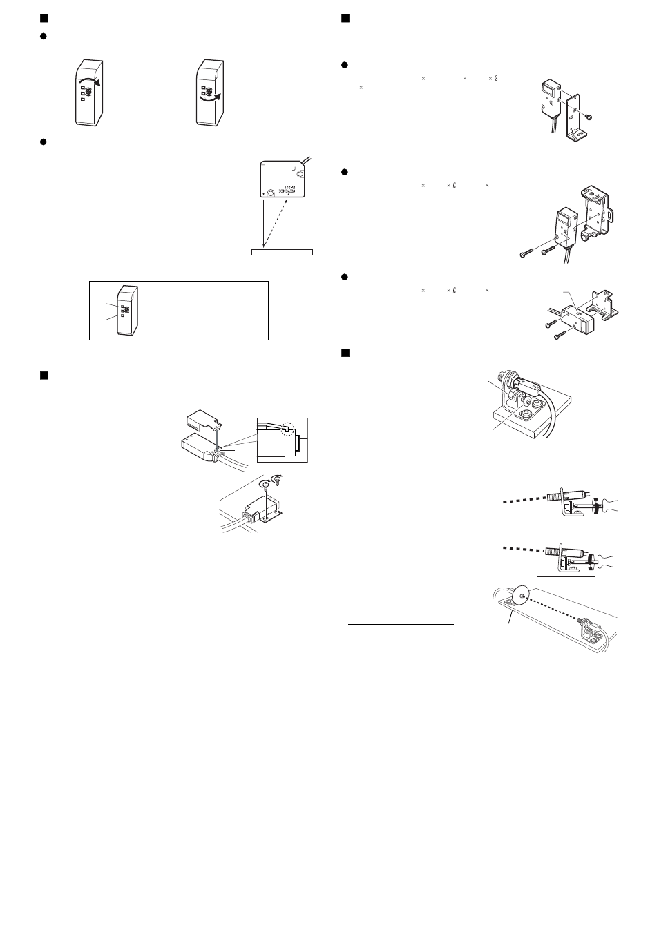 Lv-s31, Adjusting the trimmer (detection position), Adjusting the detection center | Lv-s41/s41l, Lv-s62, L-mounting bracket (optional: op-84350), Back surface mounting bracket (optional: op-84349), Horizontal mounting bracket (optional:op-84351), Lv-s71/s72 | KEYENCE LV-N10 Series User Manual | Page 4 / 12