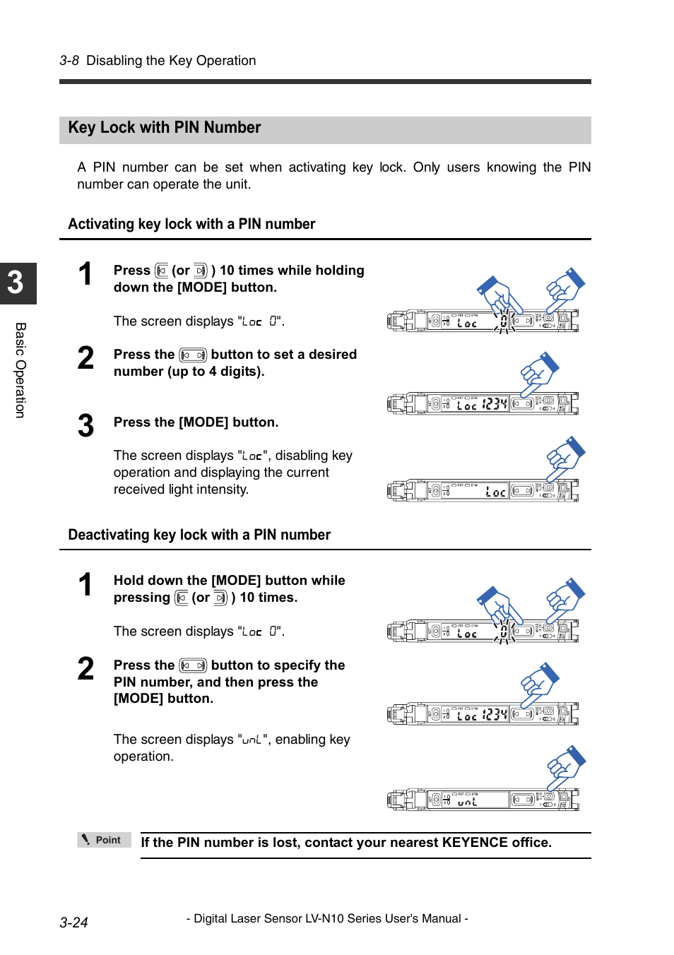 Key lock with pin number, Key lock with pin number -24 | KEYENCE LV-N10 Series User Manual | Page 48 / 112