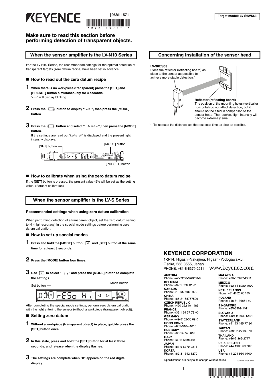 KEYENCE LV-S63 User Manual | 1 page