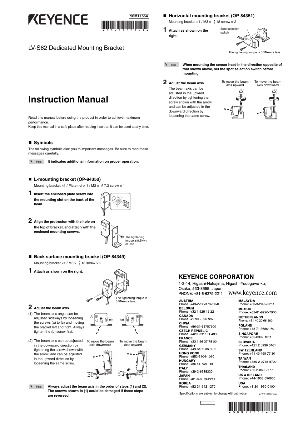 KEYENCE OP-84351 User Manual | 1 page