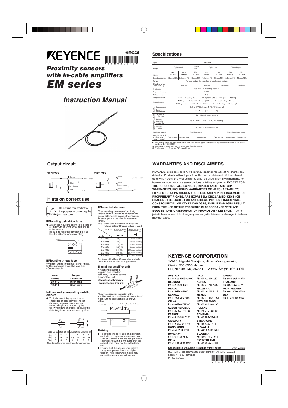 KEYENCE EM Series User Manual | 1 page