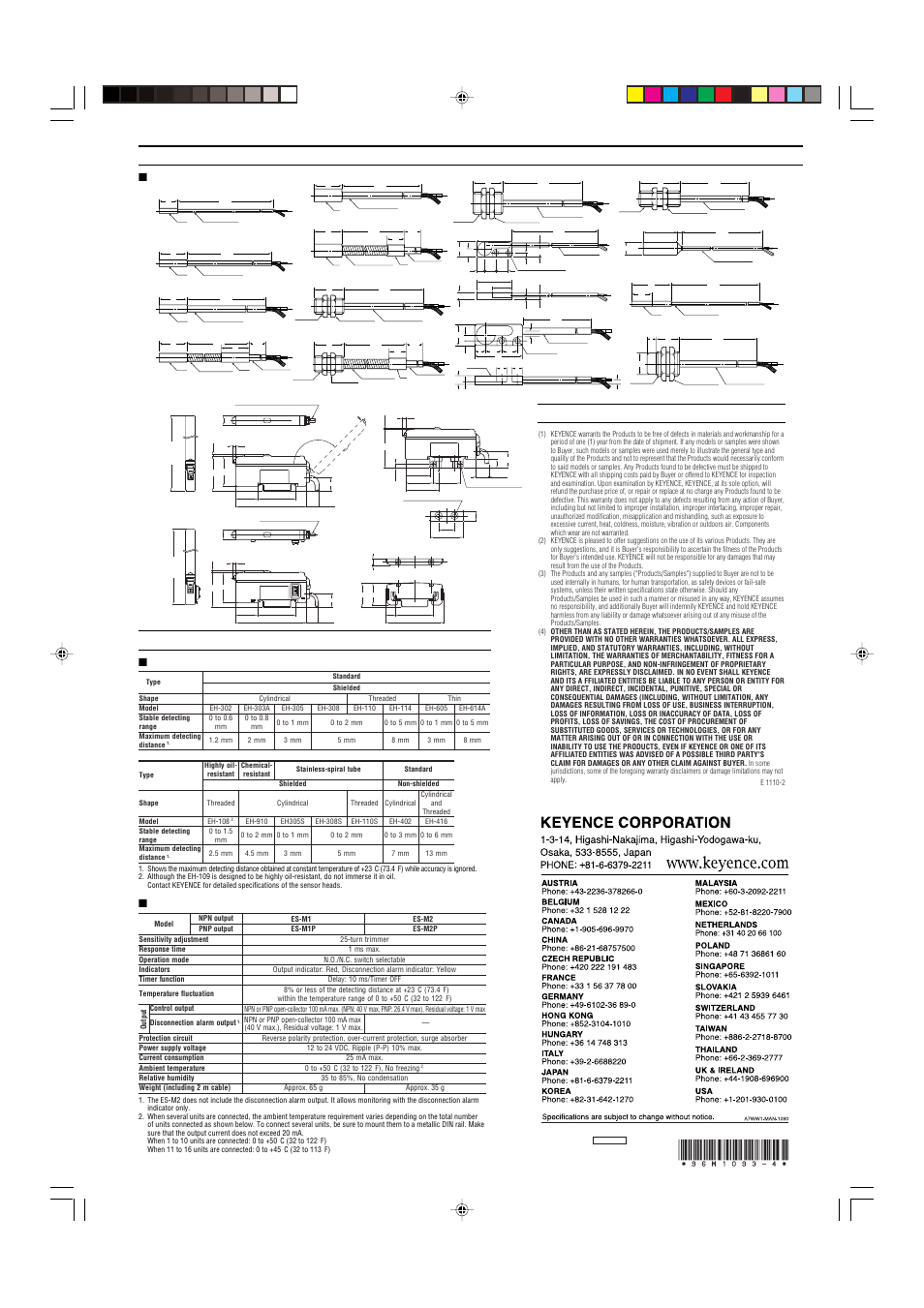 Dimensions, Specifications, Warranties and disclamers | Sensor head, Amplifier | KEYENCE ES-M2(P) User Manual | Page 3 / 3