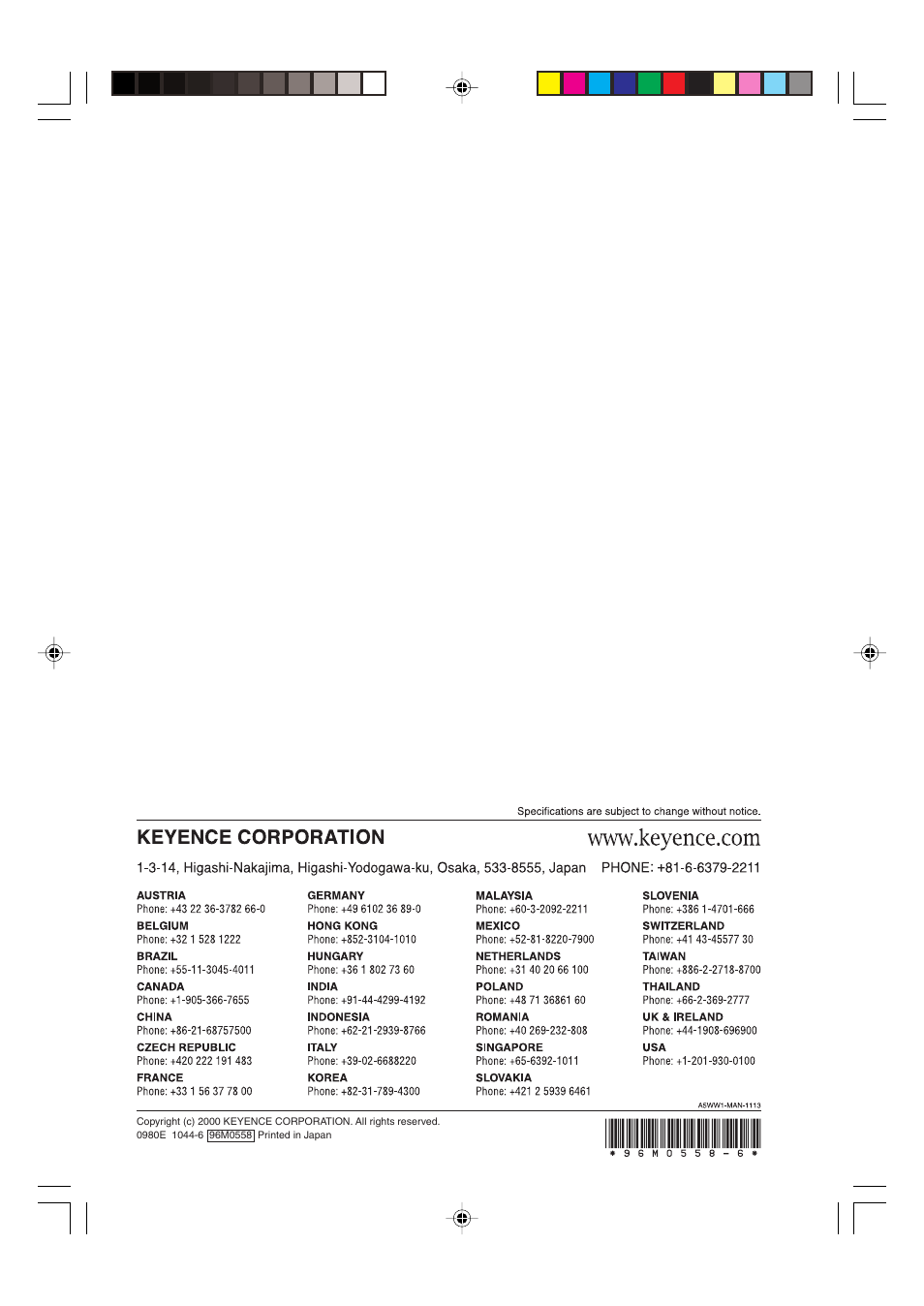 KEYENCE EX-V Series User Manual | Page 120 / 120