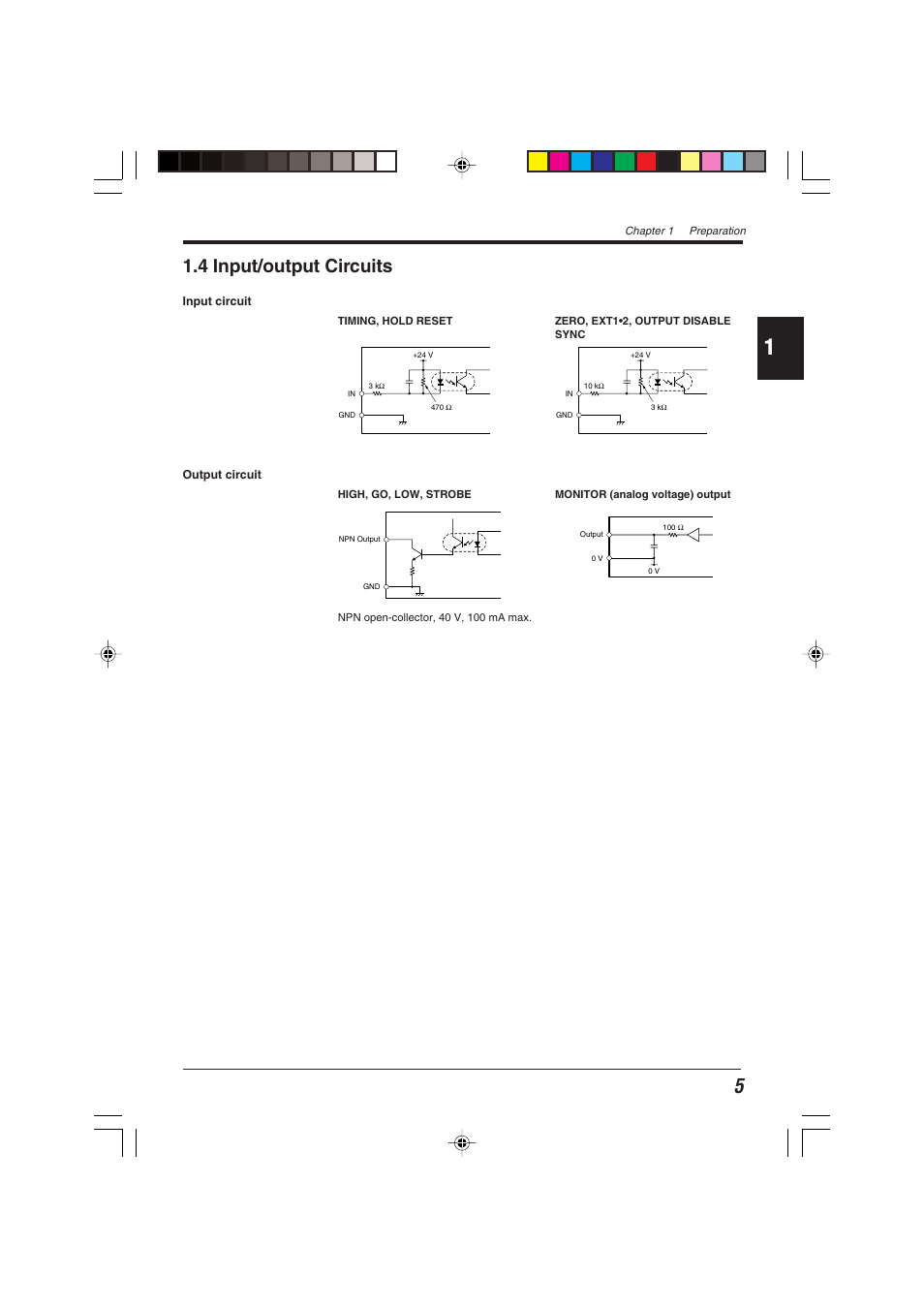 4 input/output circuits | KEYENCE EX-V Series User Manual | Page 15 / 120