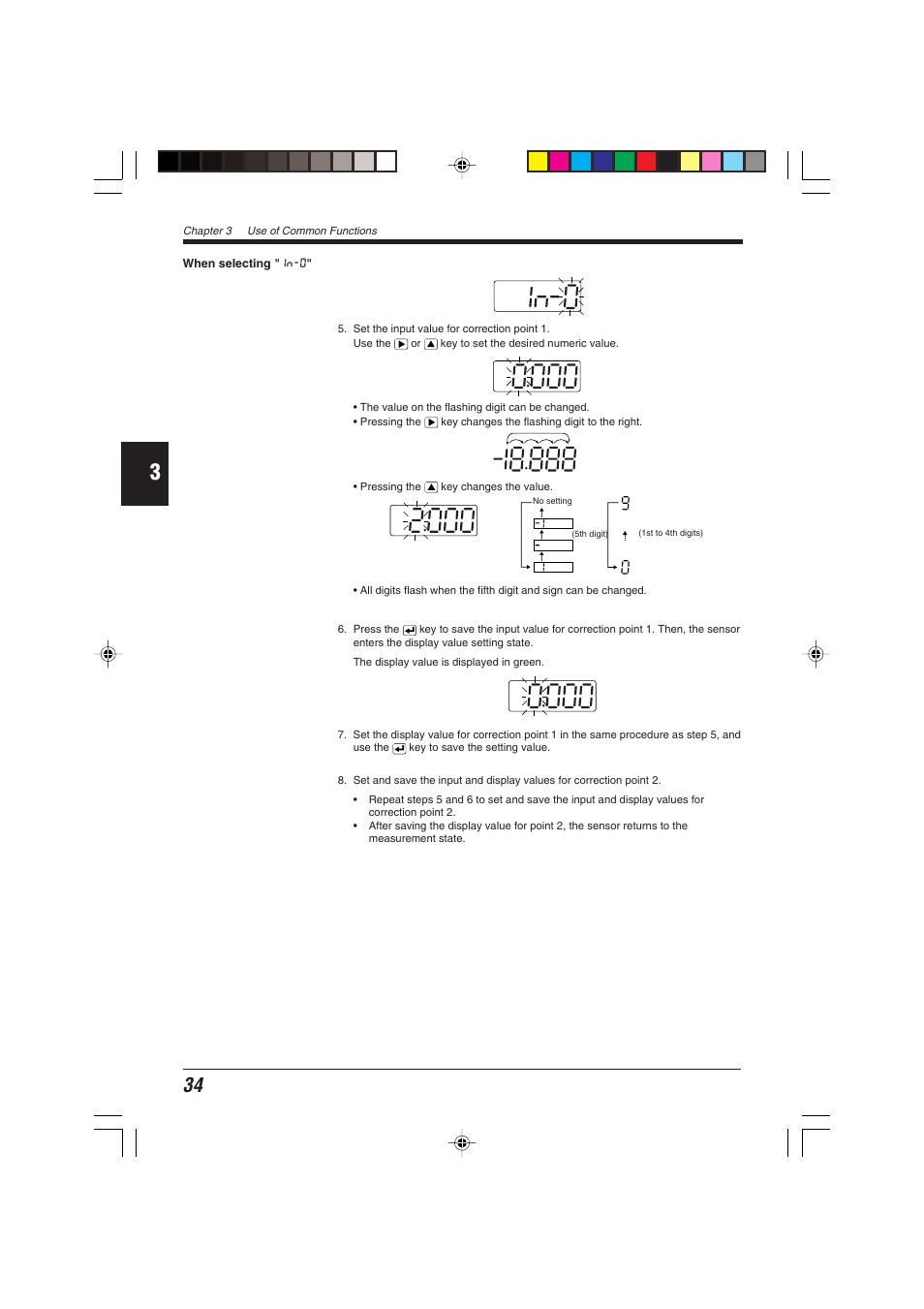 KEYENCE EX-V Series User Manual | Page 44 / 120