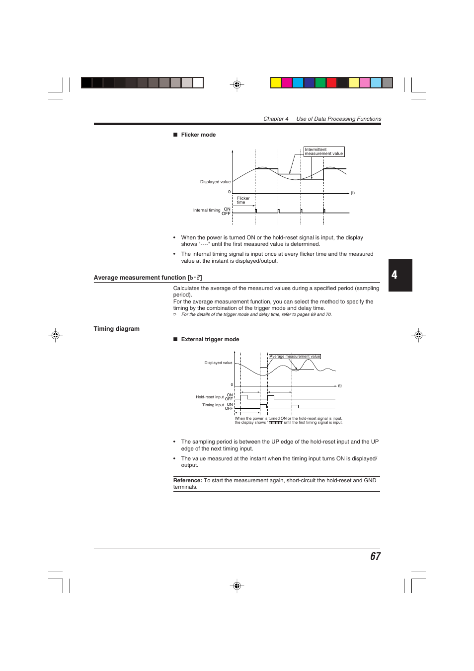 KEYENCE EX-V Series User Manual | Page 77 / 120