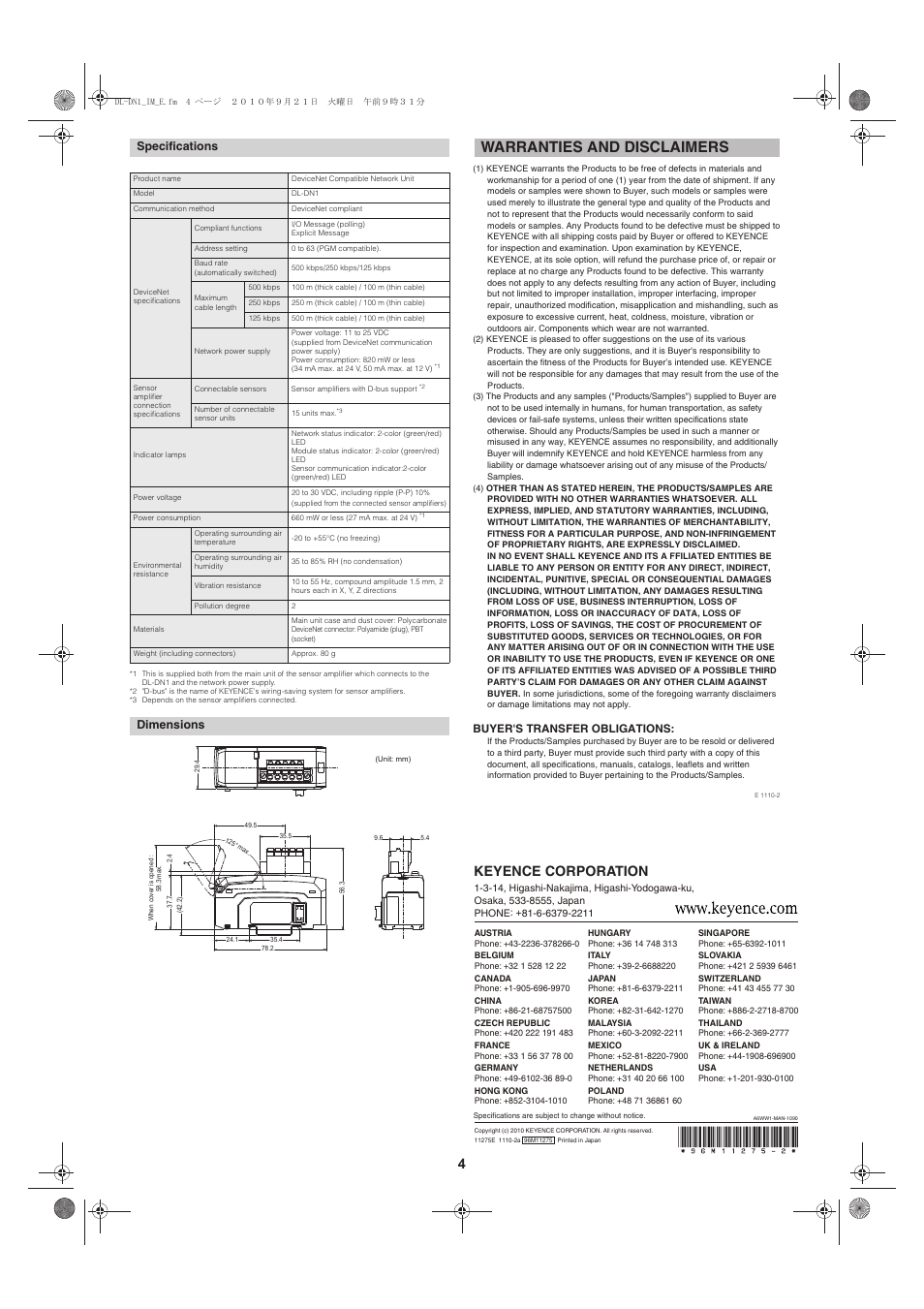 Specifications, Dimensions, Warranties and disclaimers | Keyence corporation, Buyer's transfer obligations | KEYENCE DL-DN1 User Manual | Page 4 / 4
