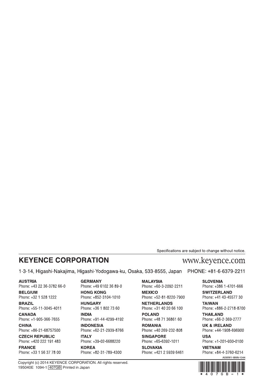KEYENCE DL-DN1 User Manual | Page 76 / 76