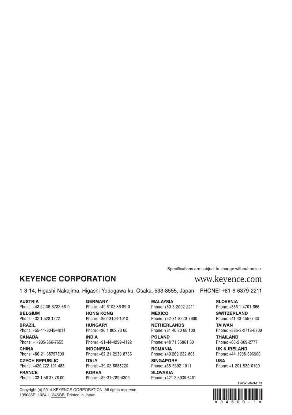 KEYENCE DL-DN1 User Manual | Page 82 / 82