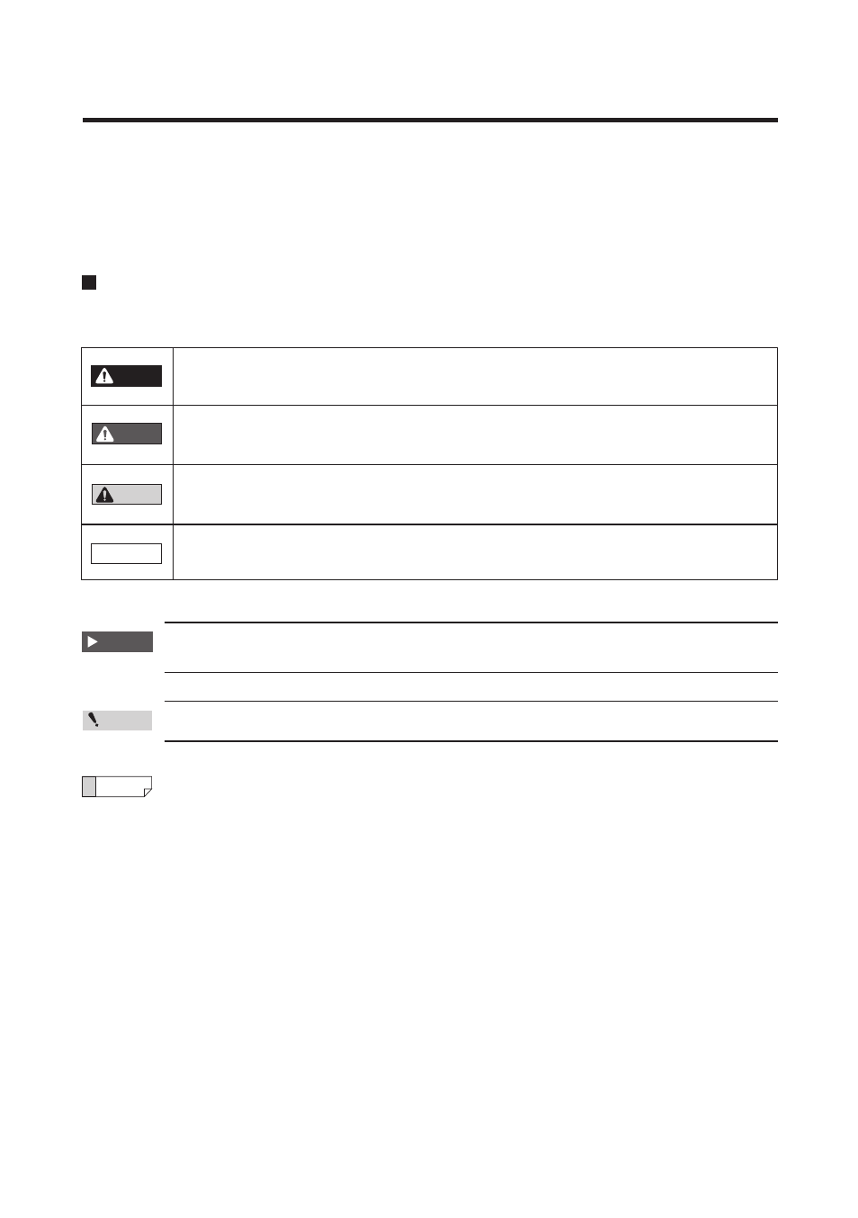 Introduction, Warranty | KEYENCE DL-DN1 User Manual | Page 2 / 84