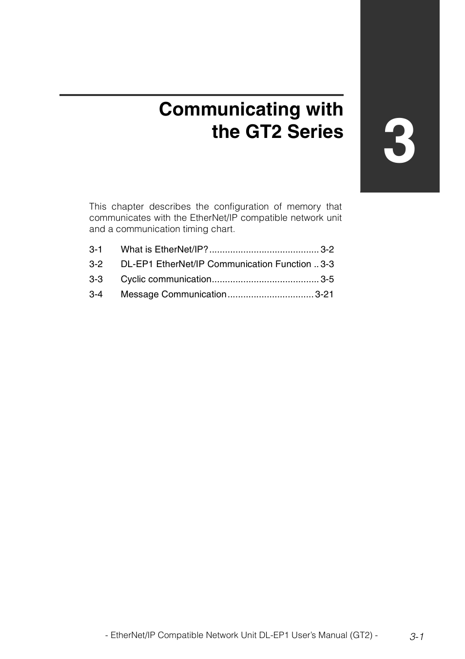 Chapter 3 communicating with the gt2 series, Chapter 3, Communicating with the gt2 series | KEYENCE DL-EP1 User Manual | Page 31 / 128