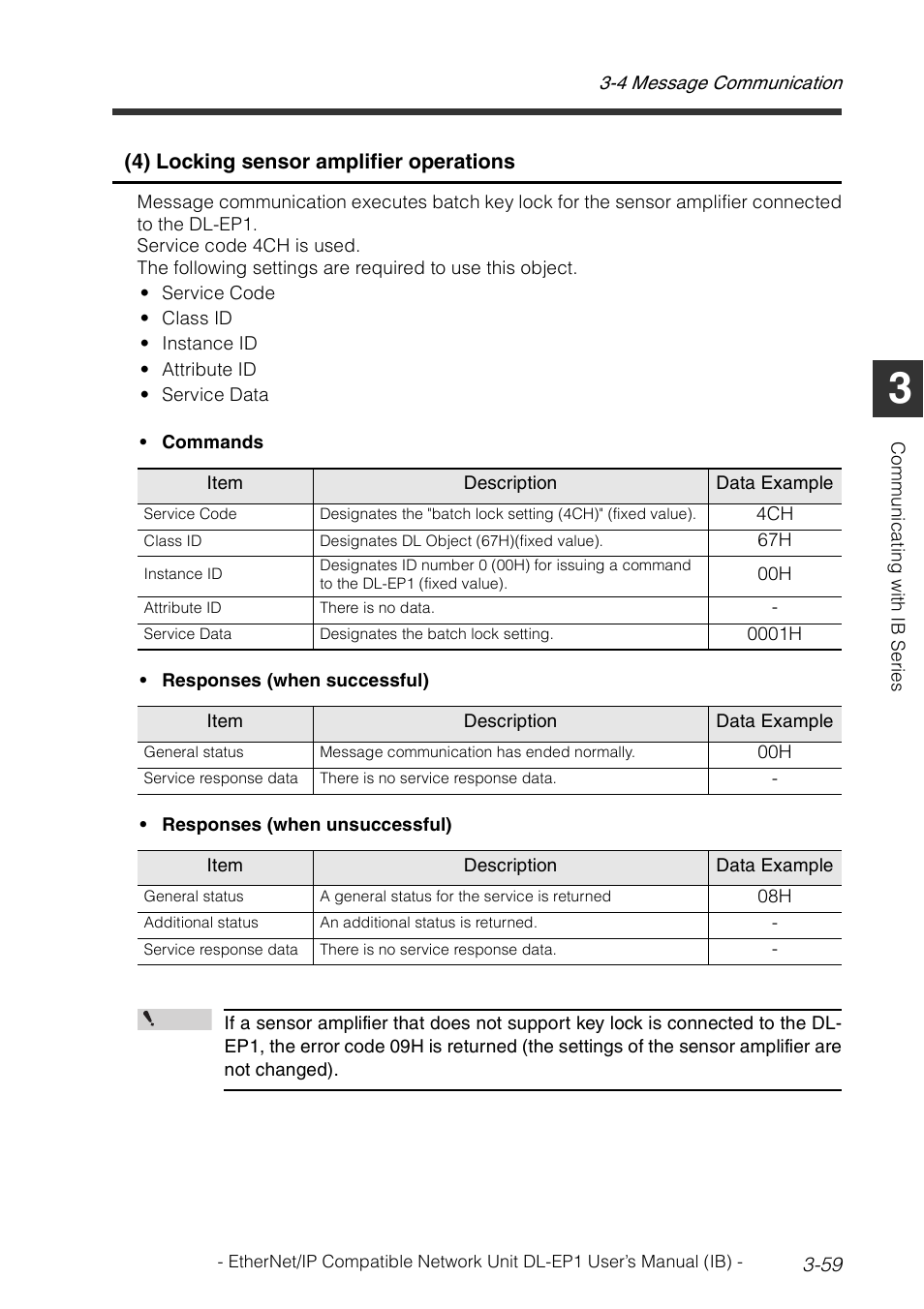4) locking | KEYENCE DL-EP1 User Manual | Page 89 / 134