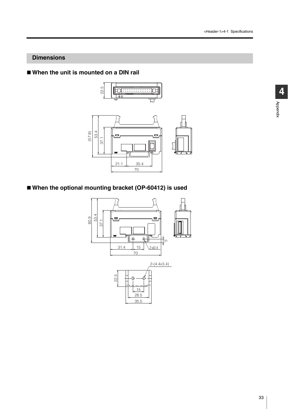 Dimensions, When the unit is mounted on a din rail | KEYENCE DL-RB1A User Manual | Page 35 / 40