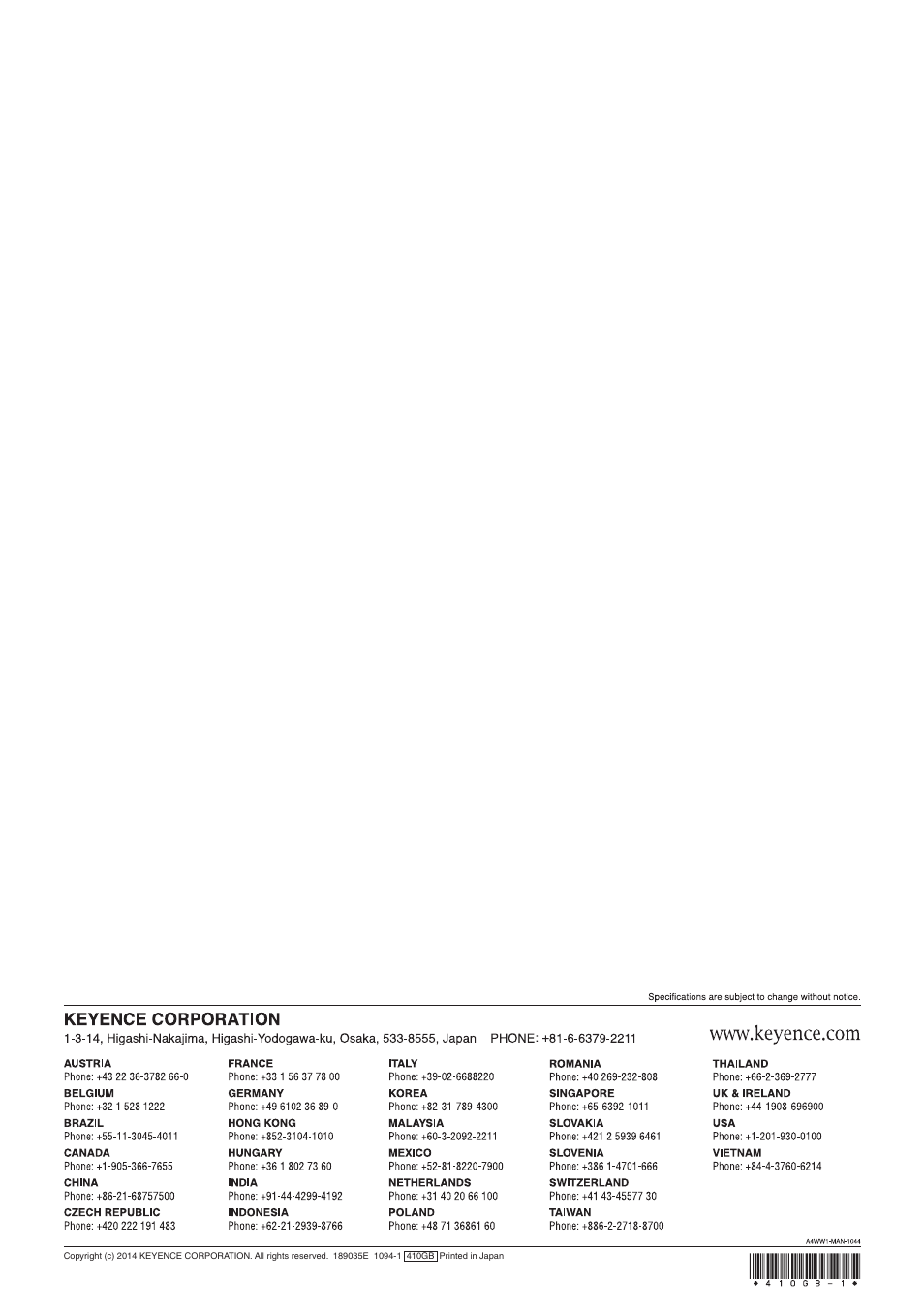 KEYENCE DL-RB1A User Manual | Page 40 / 40