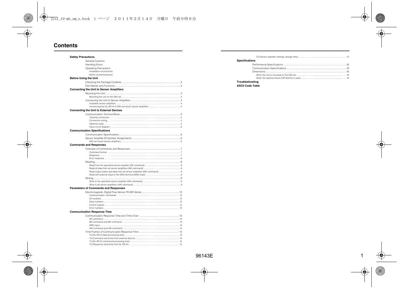 KEYENCE DL-RS1A/FD-MH User Manual | Page 3 / 24