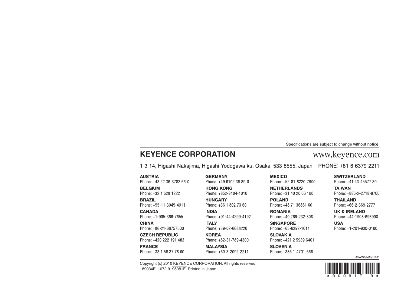 KEYENCE DL-RS1A/IL User Manual | Page 24 / 24