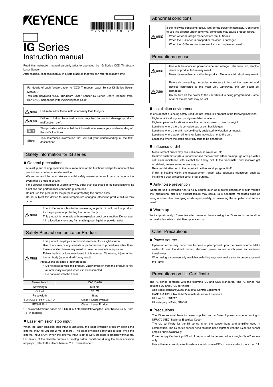 KEYENCE IG Series User Manual | 10 pages