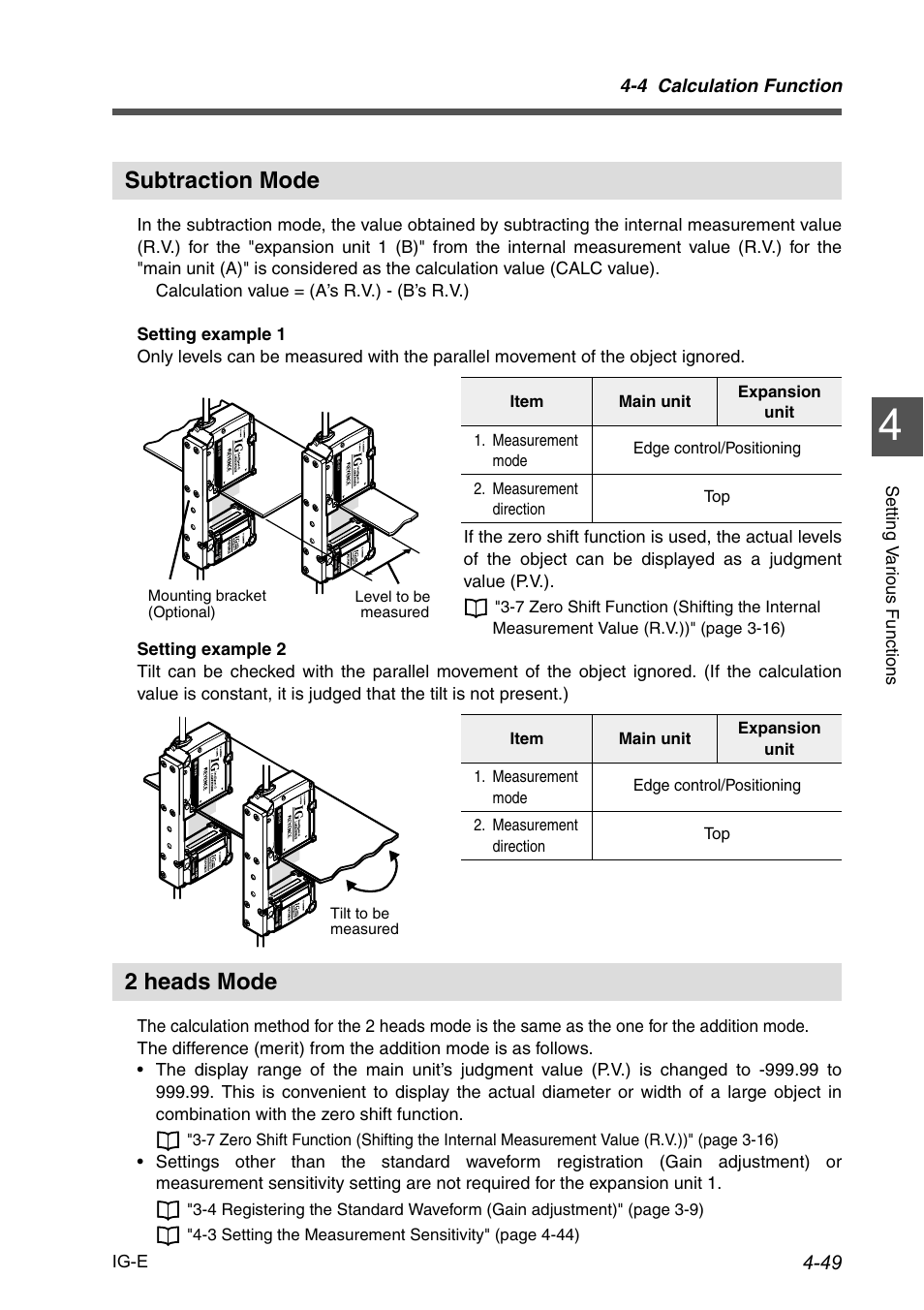 Subtraction mode, 2 heads mode, Subtraction mode -49 2 heads mode -49 | KEYENCE IG Series User Manual | Page 107 / 164