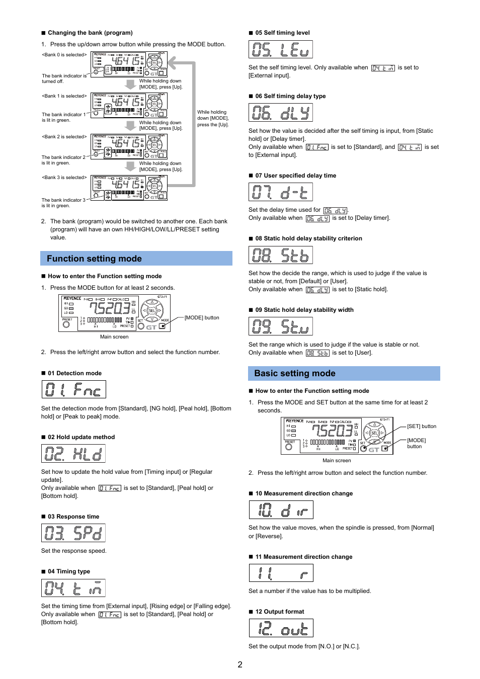 Function setting mode, Basic setting mode | KEYENCE GT2 Series User Manual | Page 2 / 3