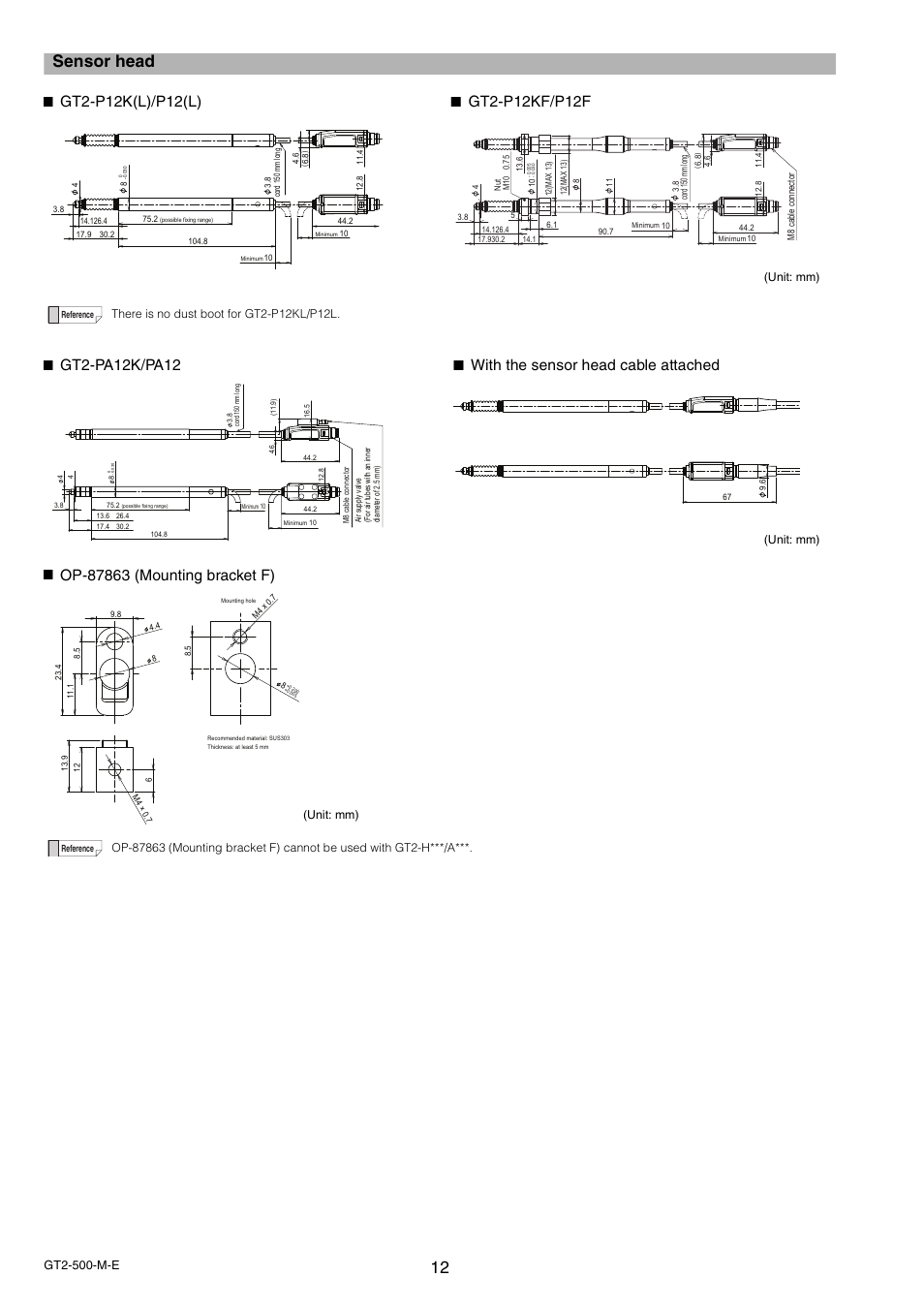 Sensor head, With the sensor head cable attached, Gt2-500-m-e | Unit: mm) | KEYENCE GT2-500 Series User Manual | Page 12 / 16