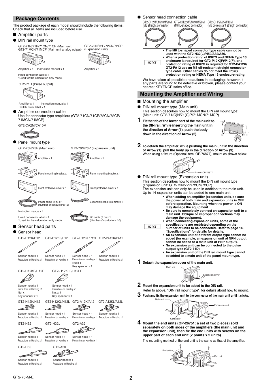 Package contents, Mounting the amplifier and wiring | KEYENCE GT2-70 Series User Manual | Page 2 / 16
