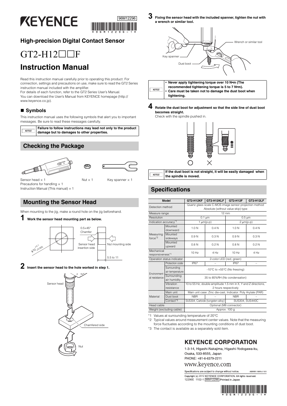 KEYENCE GT2-H12xxF User Manual | 1 page