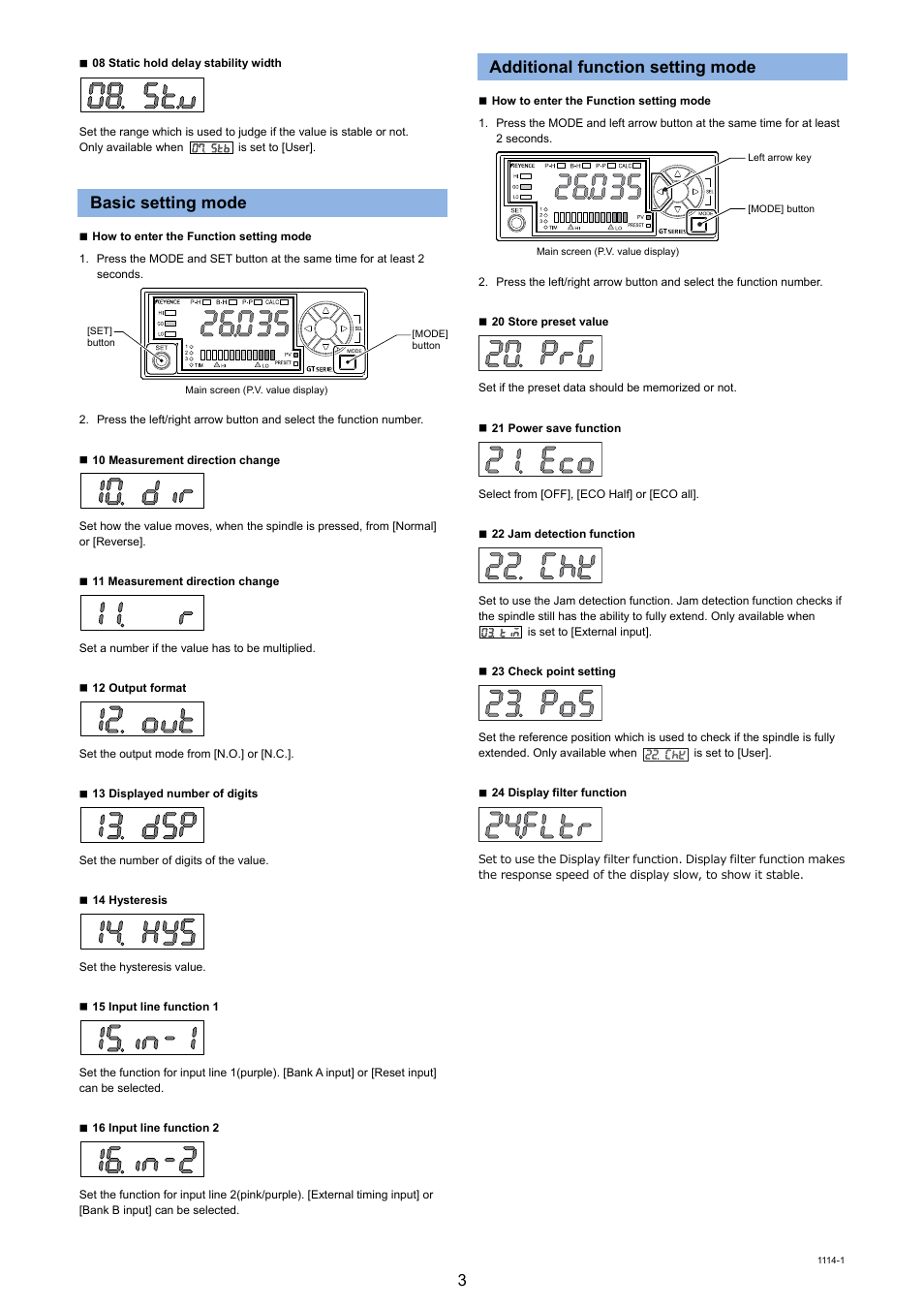 Basic setting mode, Additional function setting mode | KEYENCE GT Series User Manual | Page 3 / 3
