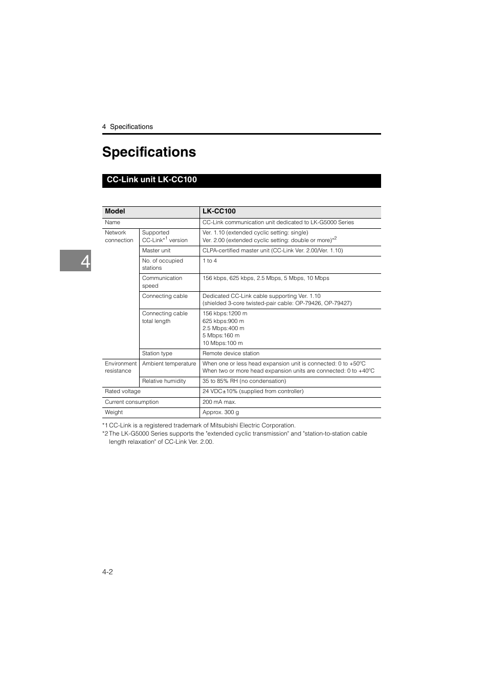 Specifications, Cc-link unit lk-cc100, Specifications -2 | Cc-link unit lk-cc100 -2 | KEYENCE LK-CC100/DN100 User Manual | Page 60 / 72