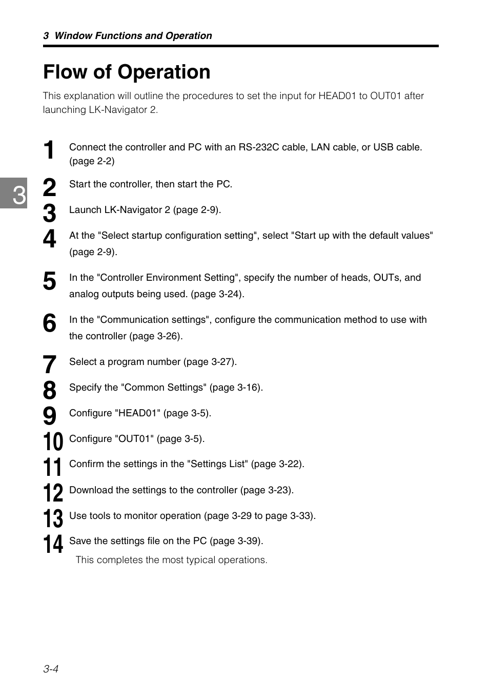 Flow of operation, Flow of operation -4 | KEYENCE LK-H2 User Manual | Page 28 / 76