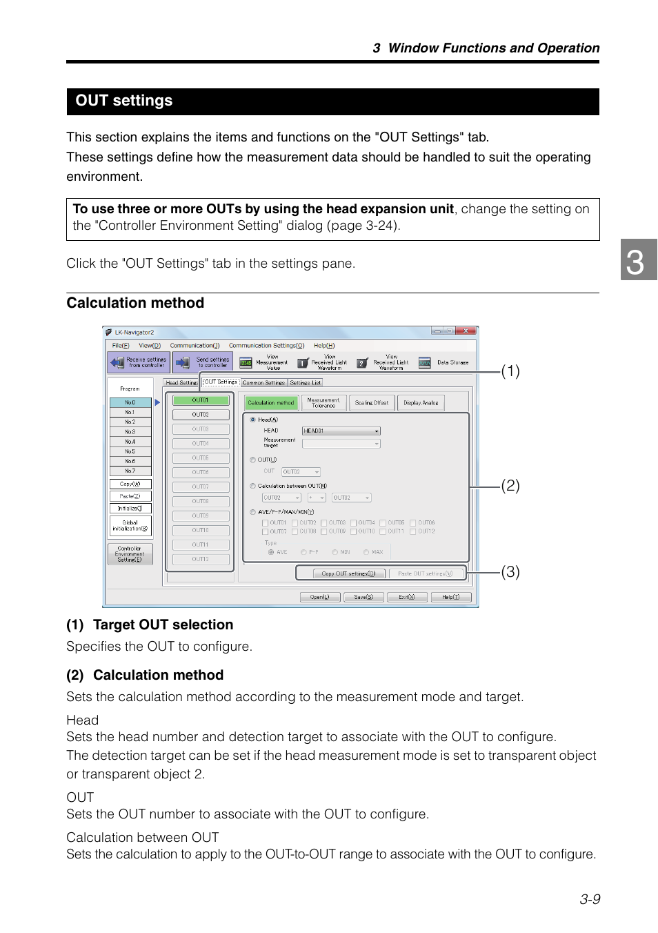 Out settings, Out settings -9 | KEYENCE LK-H2 User Manual | Page 33 / 76