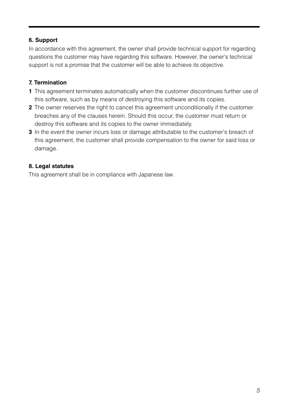 KEYENCE LK-H2 User Manual | Page 5 / 76