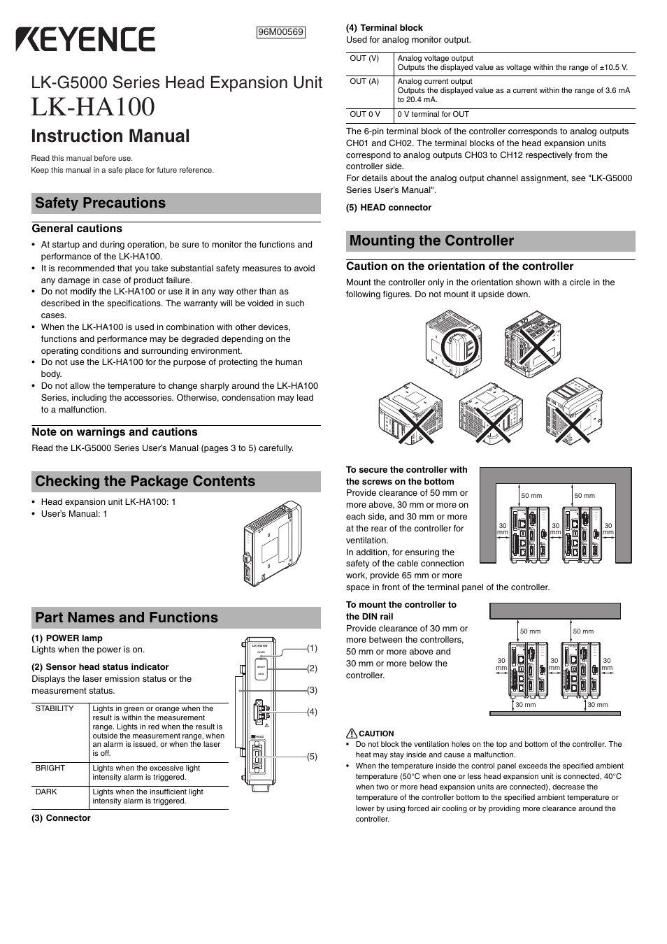 KEYENCE LK-HA100 User Manual | 2 pages